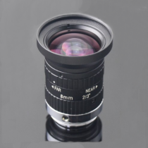 5 Megapixel Manual Iris Lens 8mm 2/3" C