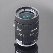 5 Megapixel Manual Iris Lens 16mm 2/3" C