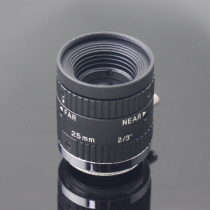 5 Megapixel Manual Iris Lens 25mm 2/3" C