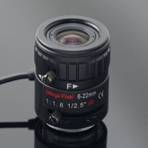 5 Megapixel Varifocal Auto Iris CCTV Lens 6-22mm IR king:title /}