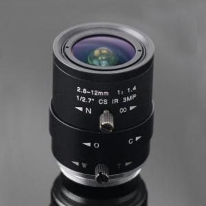 3Megapixel Varifocal Manual Iris CCTV Lens 2.8-12mm IR king:title /}