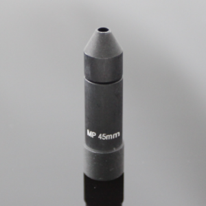 2 Megapixel Super Cone Pinhole Lens 45mm M12X0.5 1" king:title /}
