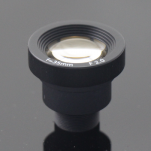 1.3 Megapixel Mini CCTV Lens 35mm IR M12 Lens king:title /}