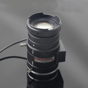 8 Megapixel Varifocal Auto Iris CCTV Lens 12-50mm IR king:title /}